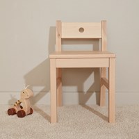 Kids Concept Wooden Saga Chair