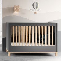 Vox Altitude Baby Cot Bed 