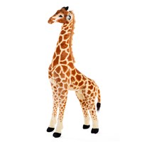 Kids  Giant Standing Giraffe Soft Toy 