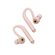 bGem Wireless Earphones in Dusty Pink