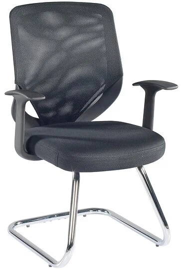 Alphason Atlanta Visitor Chair
